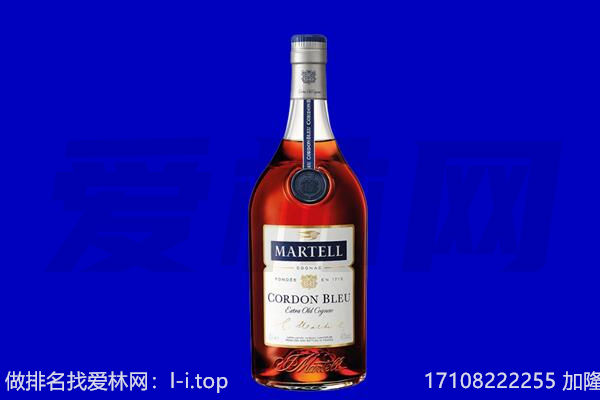 济宁市金乡马爹利回收.jpg