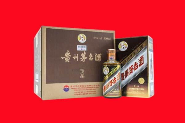 济宁市金乡回收50年茅台酒.jpg