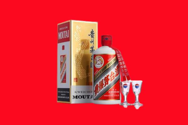 济宁市金乡回收贵州茅台酒